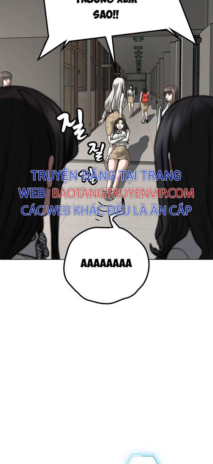 Chapter 124
