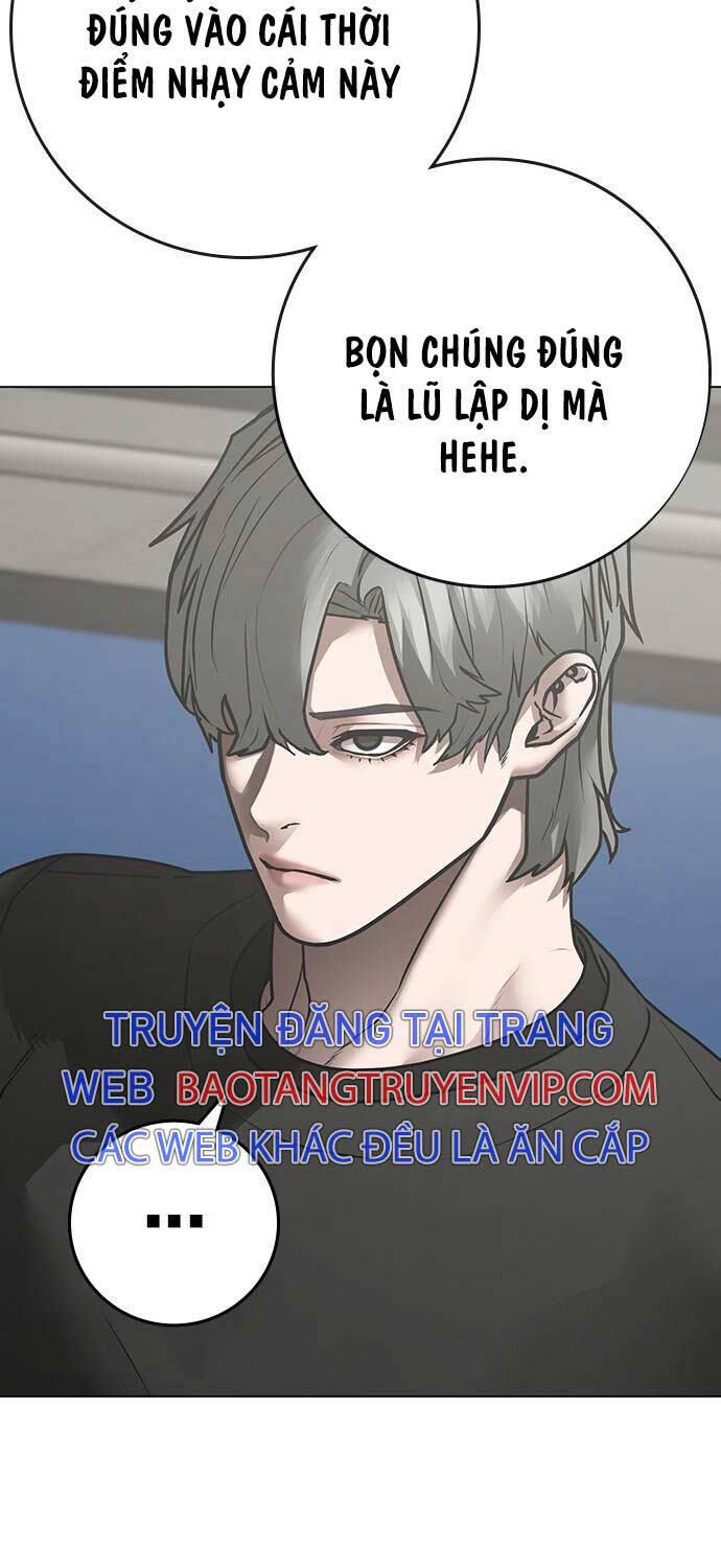 Chapter 124