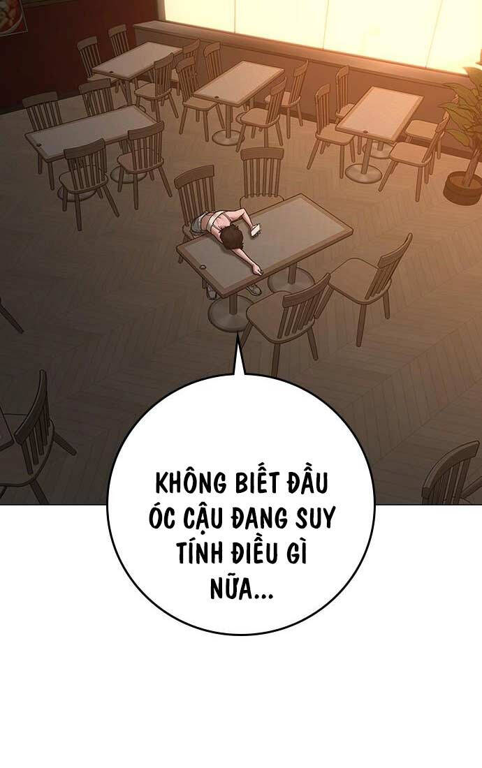 Chapter 124