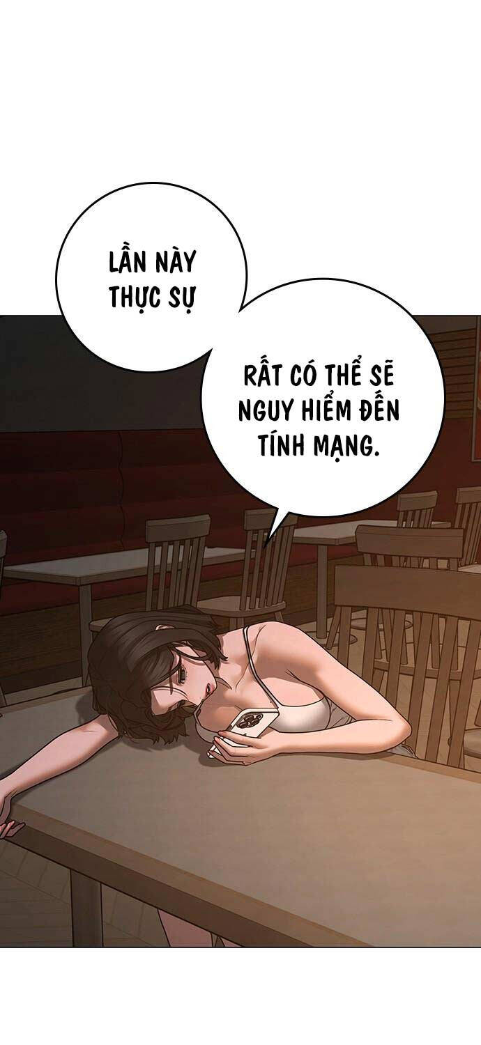 Chapter 124