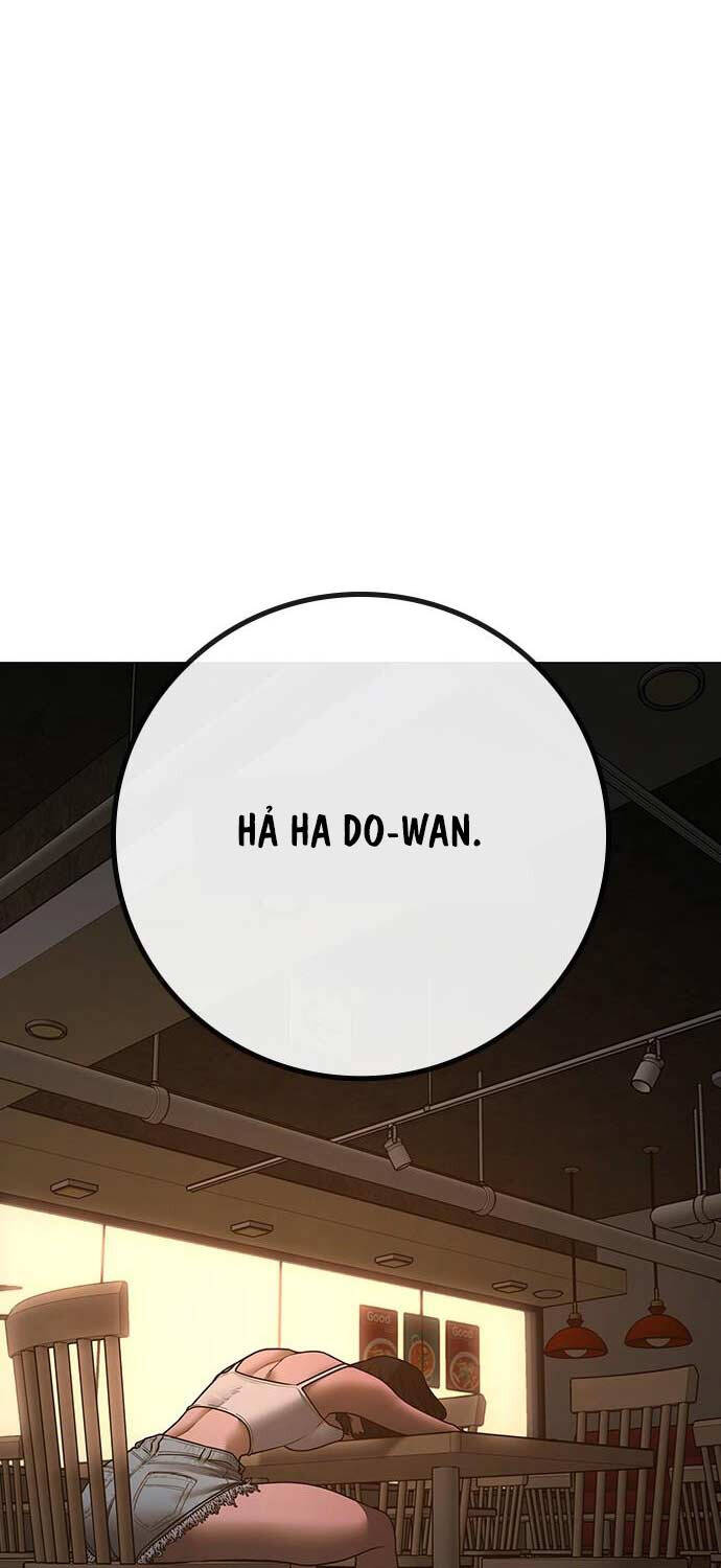 Chapter 124