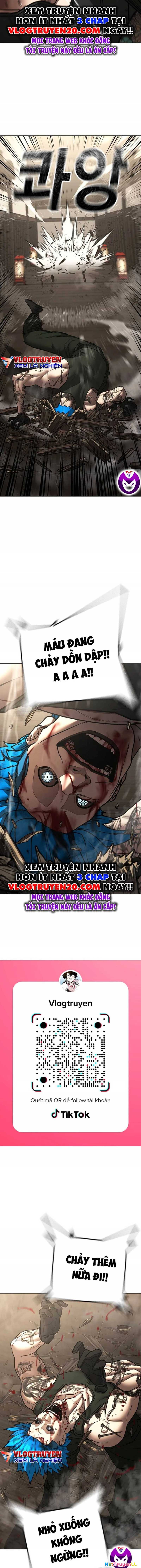 Chapter 125.5