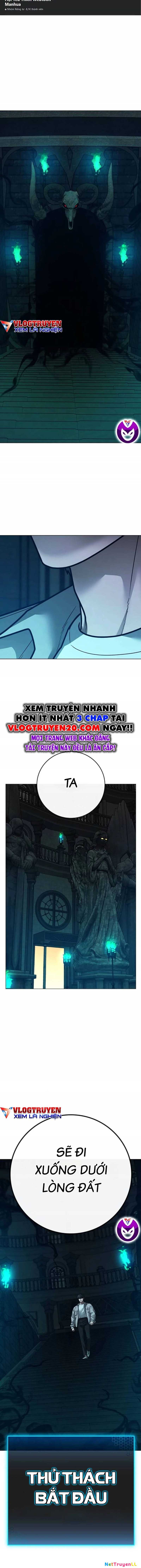 Chapter 125.5