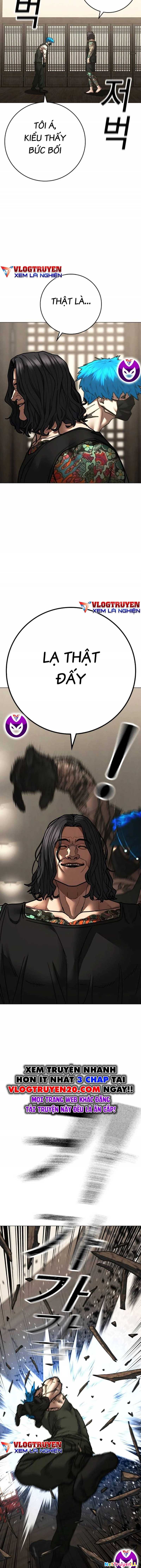 Chapter 125.5