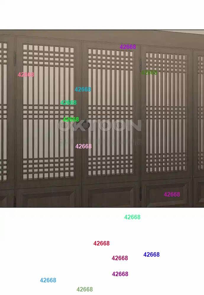 Chapter 127