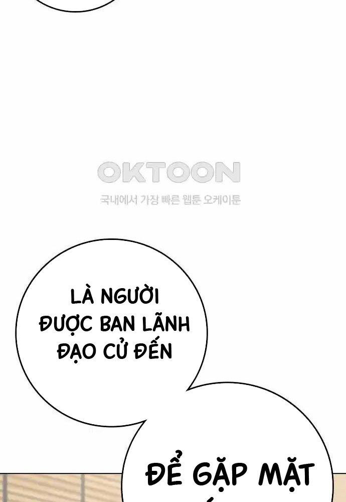 Chapter 127