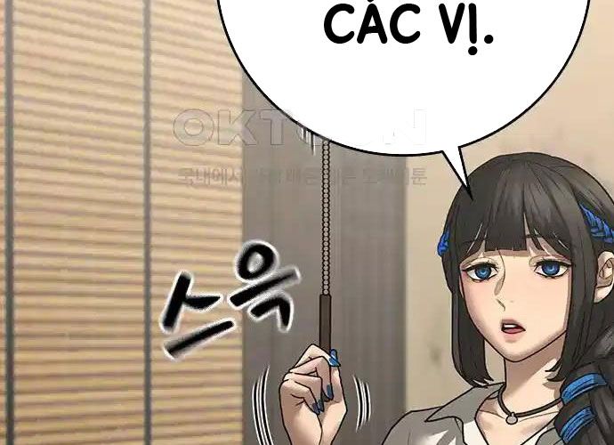 Chapter 127