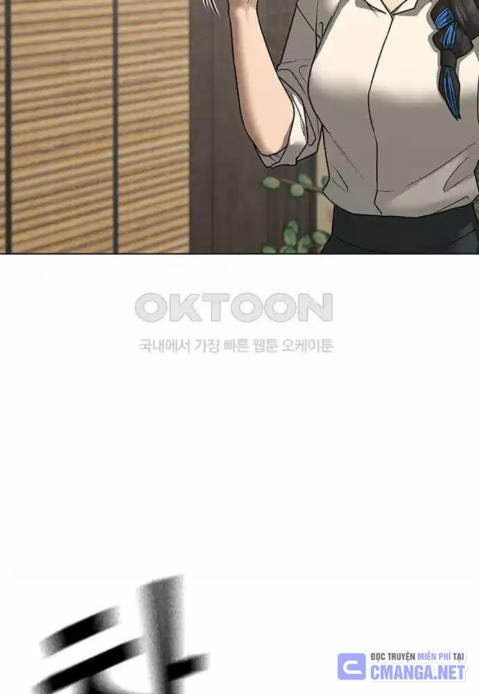 Chapter 127
