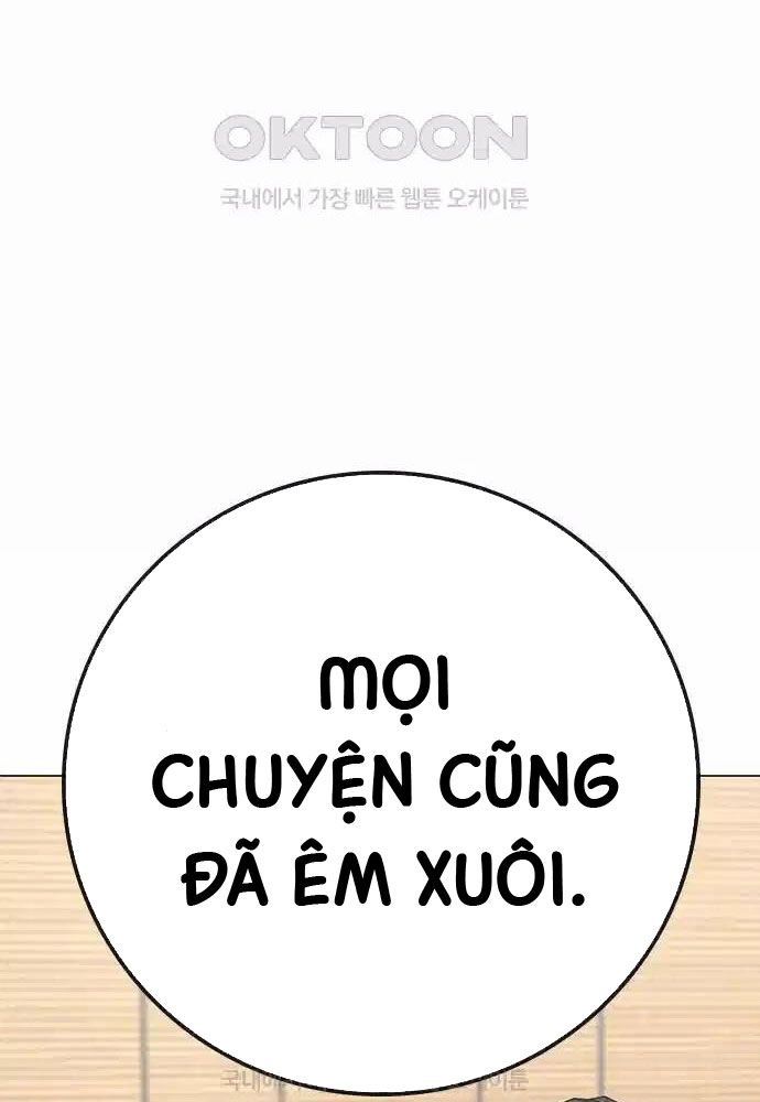 Chapter 127