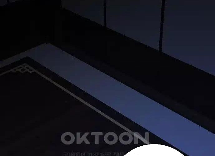 Chapter 127