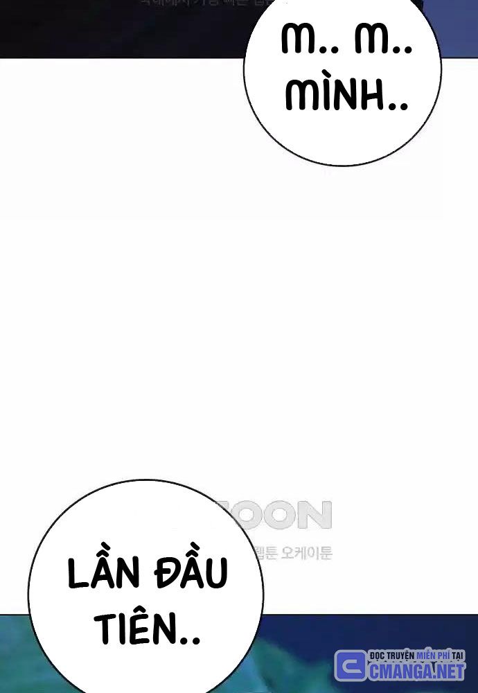 Chapter 127