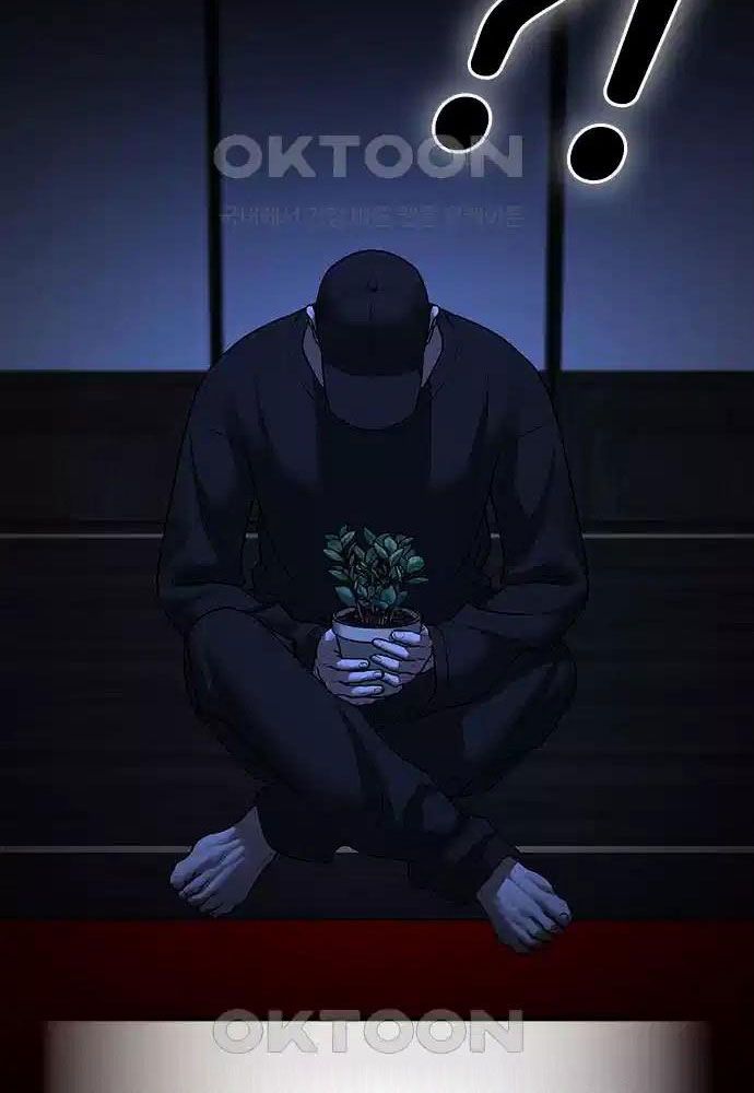 Chapter 127