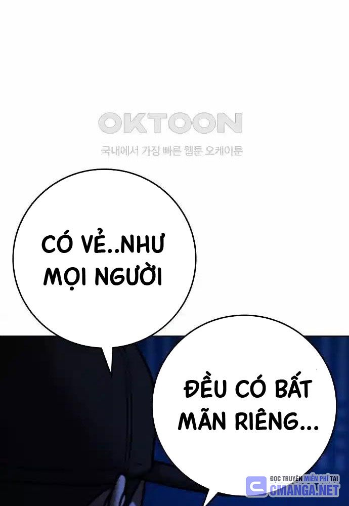 Chapter 127
