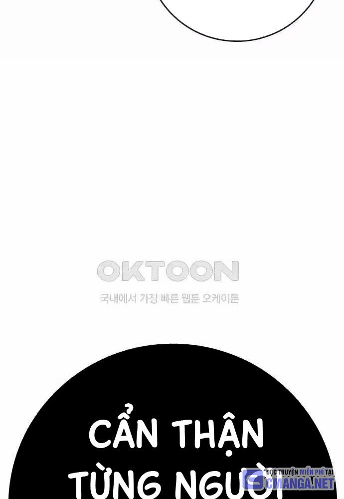 Chapter 127