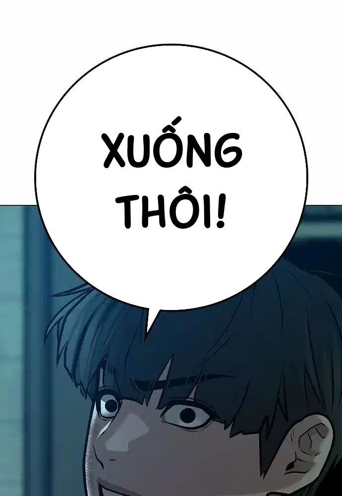 Chapter 127