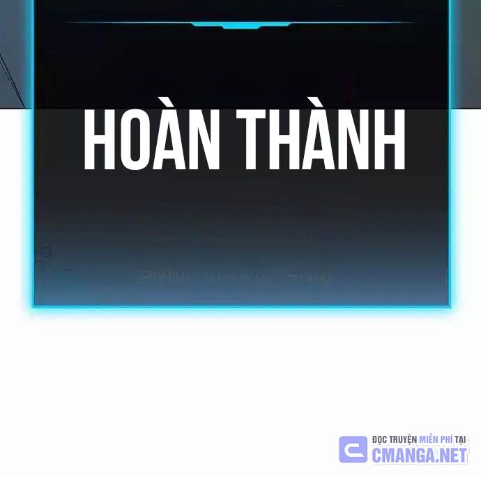 Chapter 127