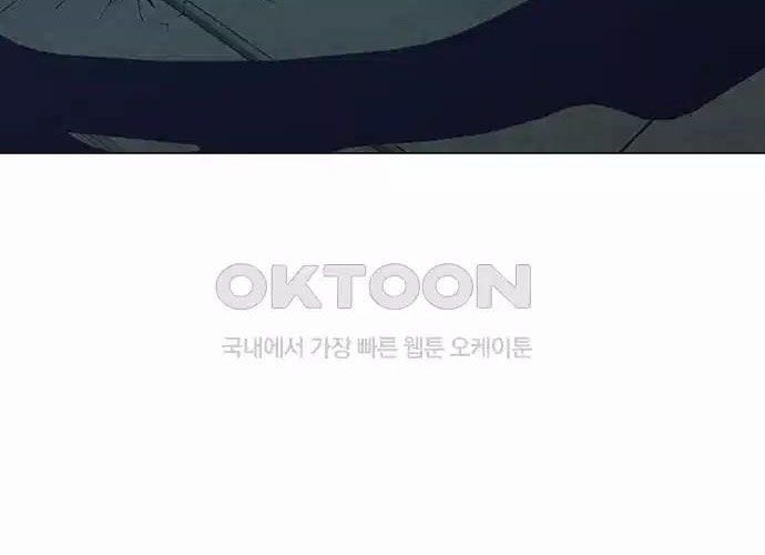 Chapter 127