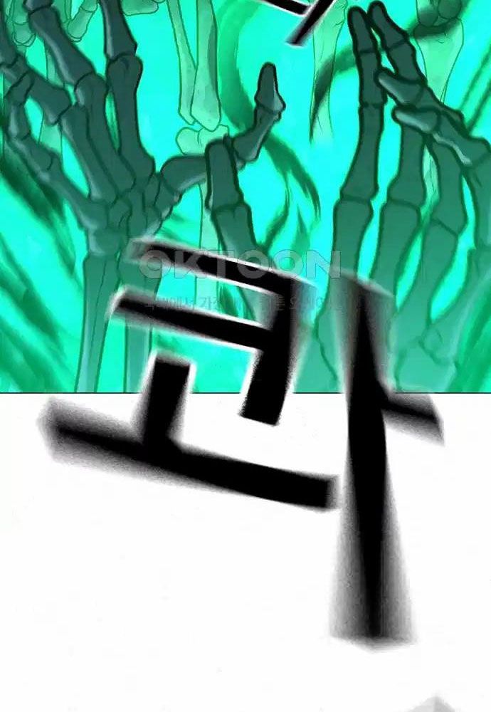 Chapter 127