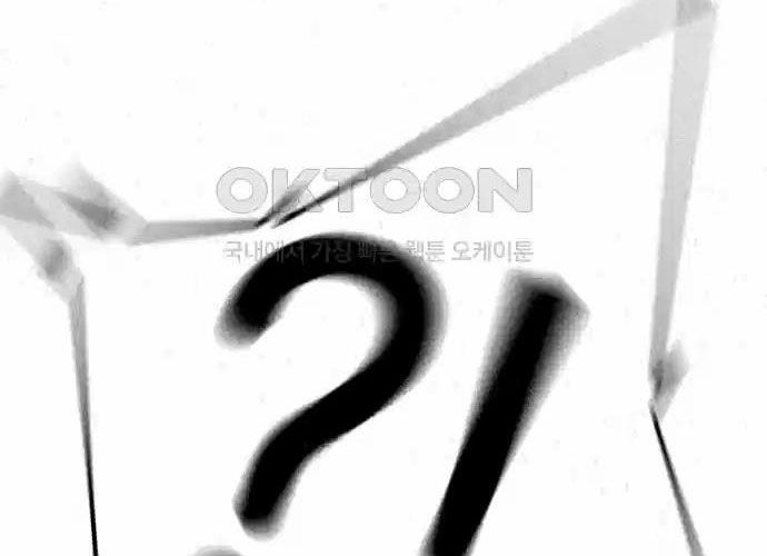 Chapter 127