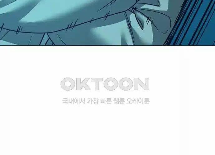 Chapter 127