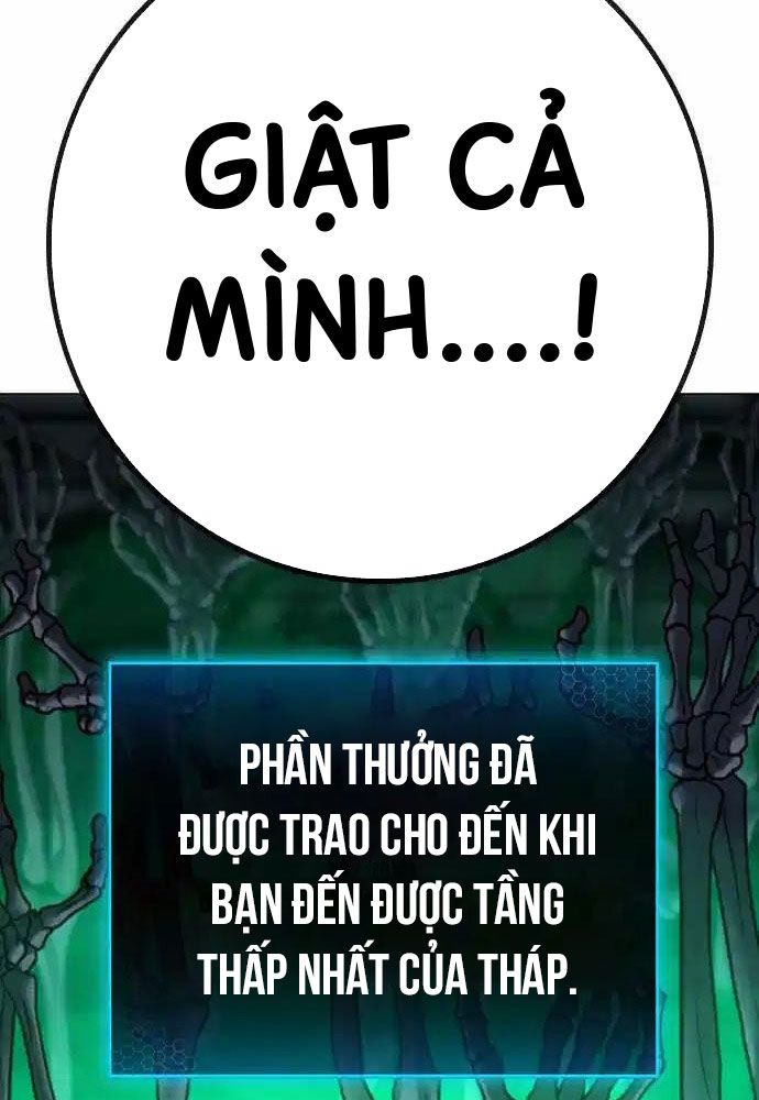 Chapter 127