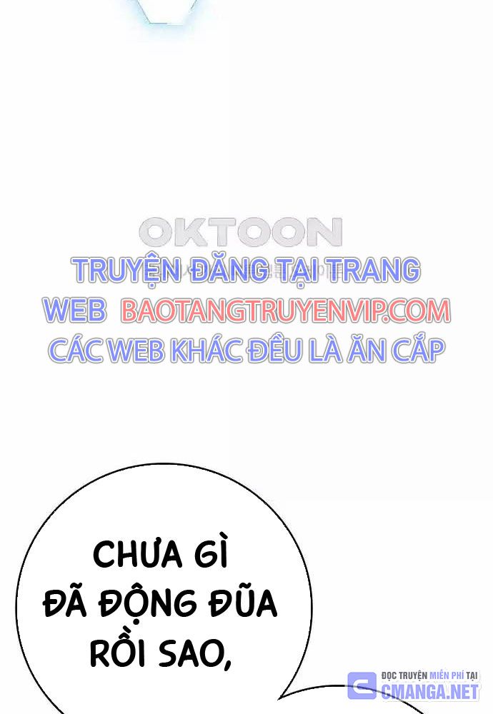 Chapter 127