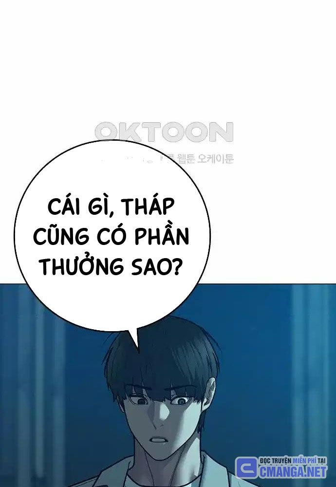 Chapter 127
