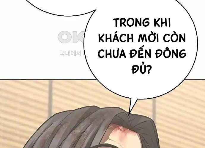 Chapter 127