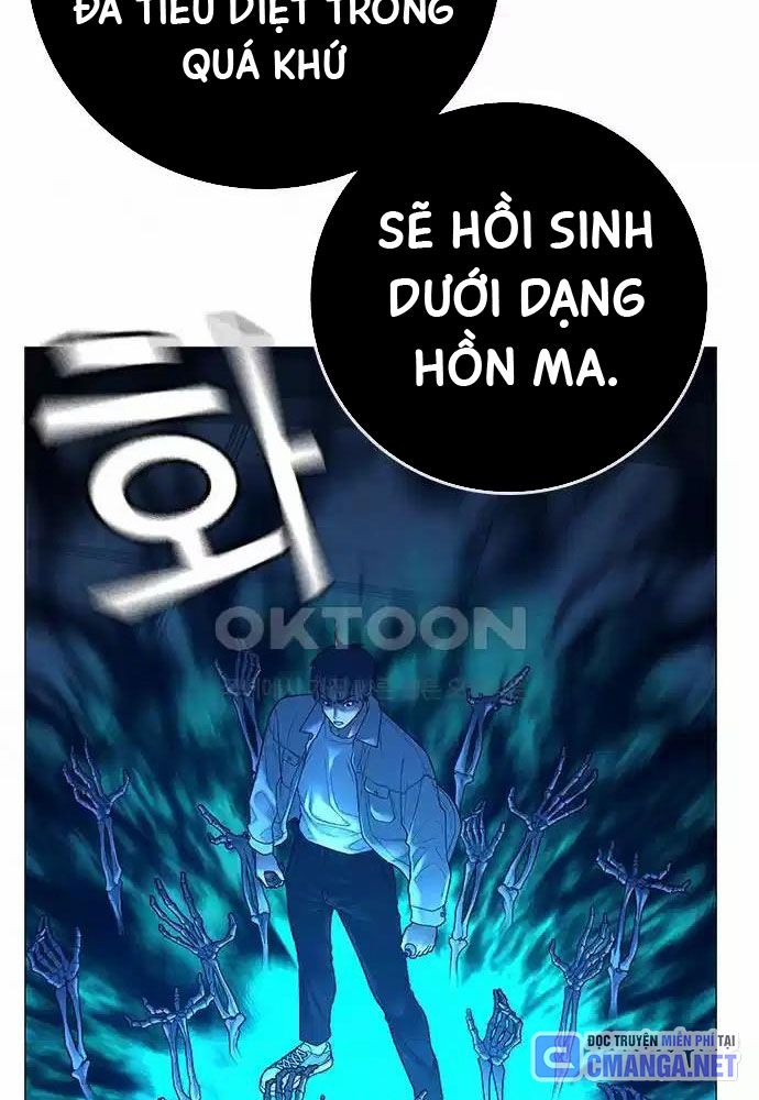 Chapter 127