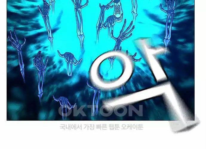 Chapter 127