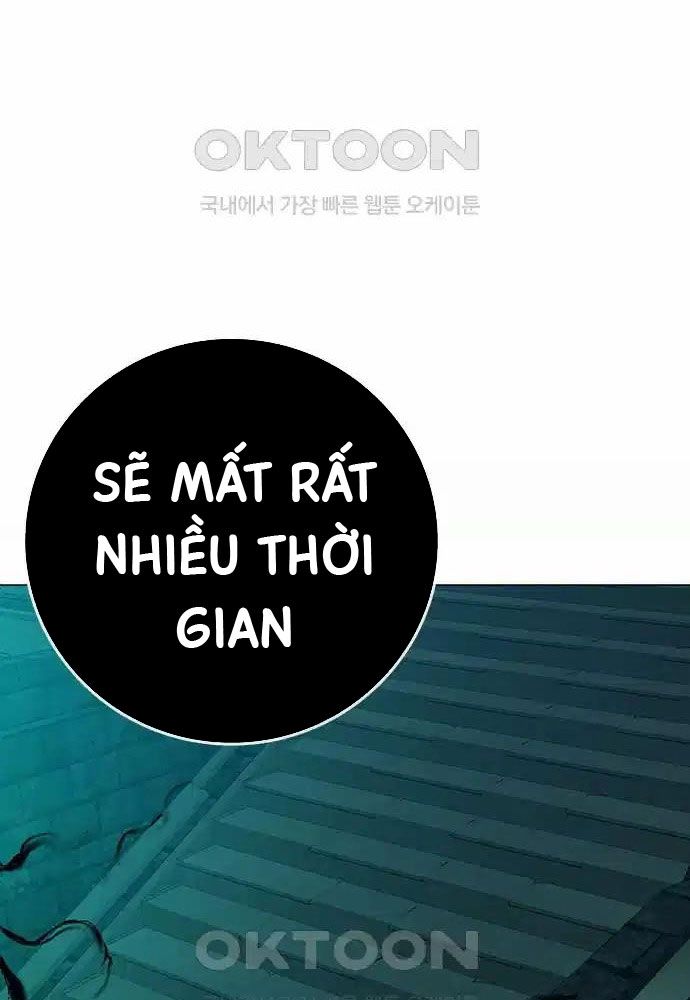 Chapter 127