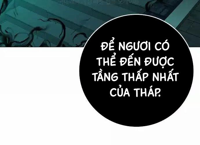 Chapter 127