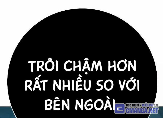 Chapter 127