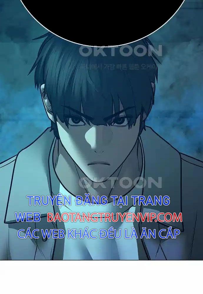 Chapter 127