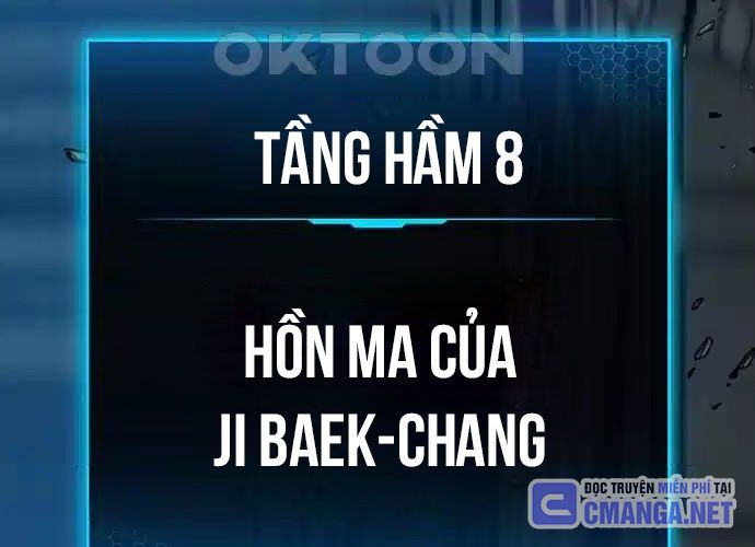 Chapter 127