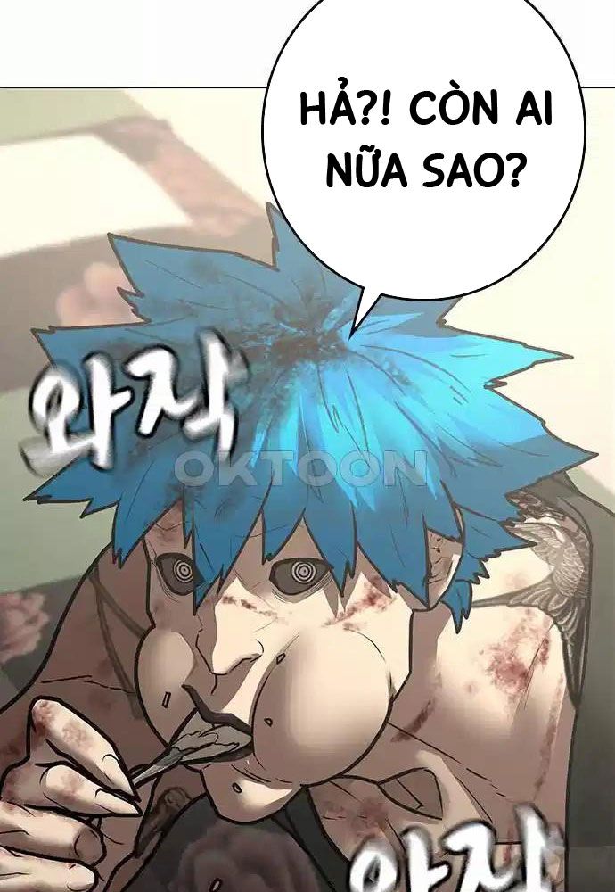 Chapter 127