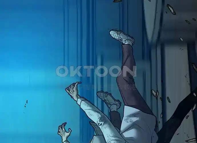 Chapter 127