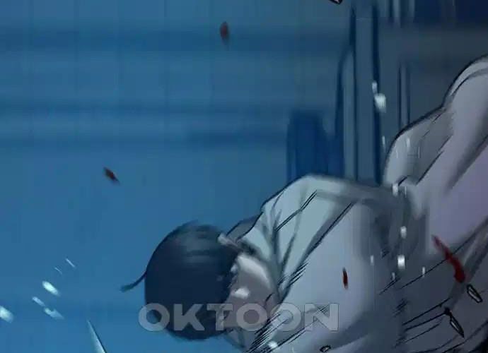 Chapter 127