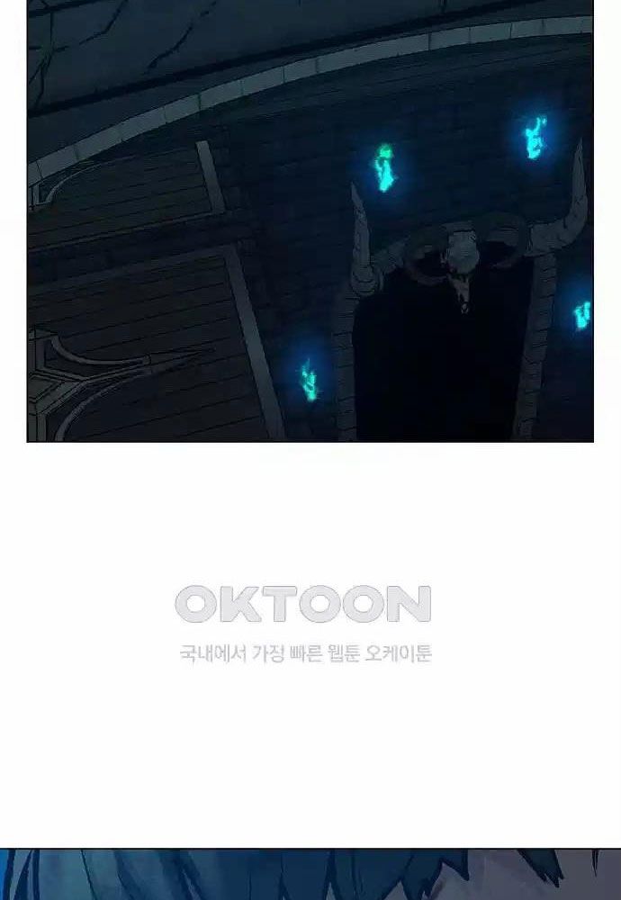 Chapter 127