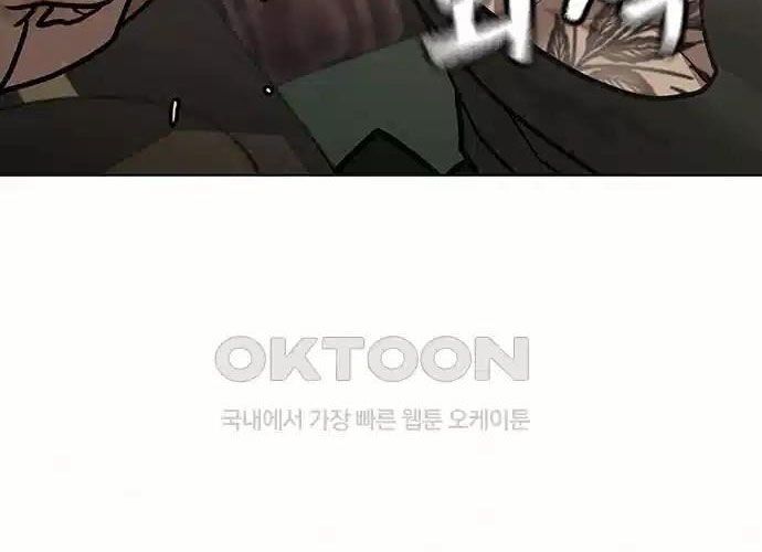 Chapter 127