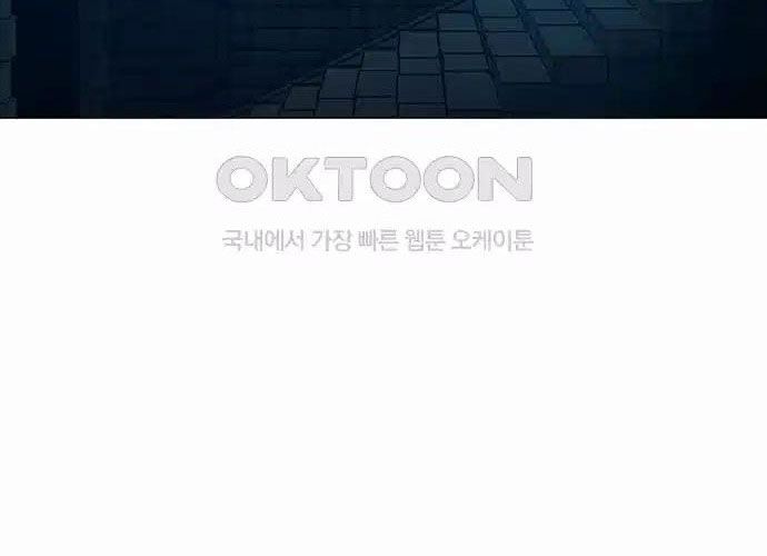 Chapter 127