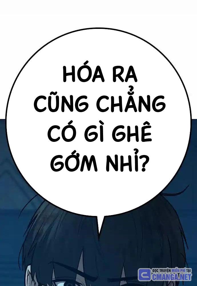 Chapter 127