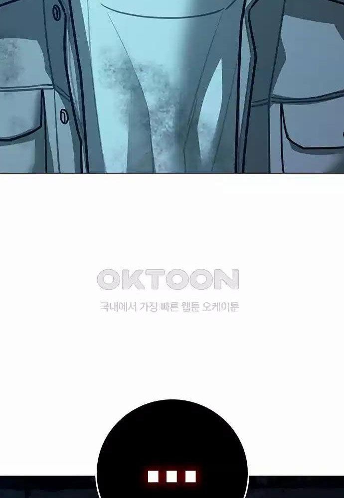 Chapter 127
