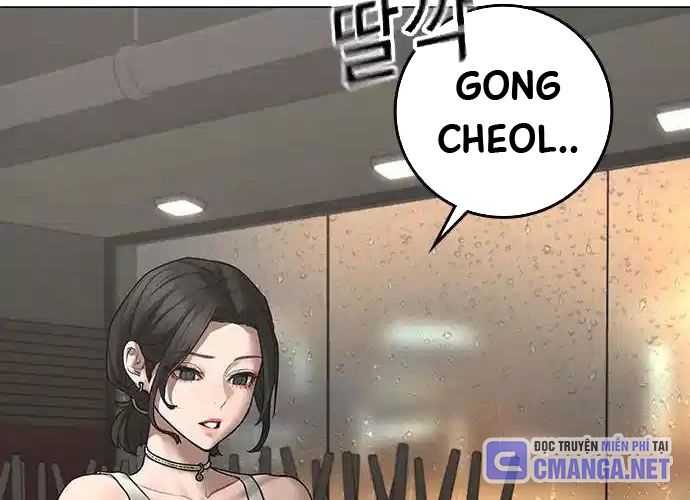 Chapter 127