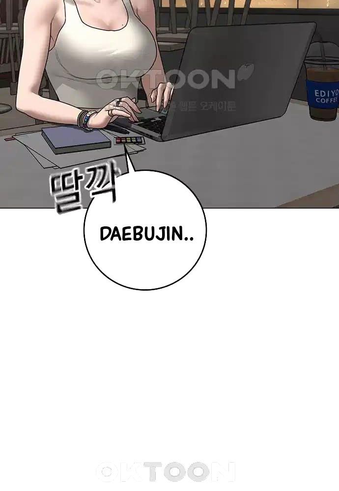 Chapter 127