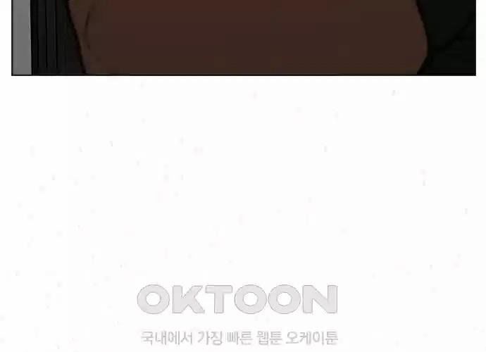 Chapter 127