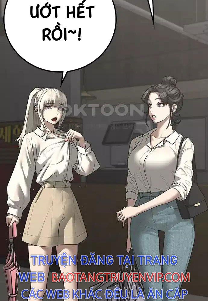 Chapter 127