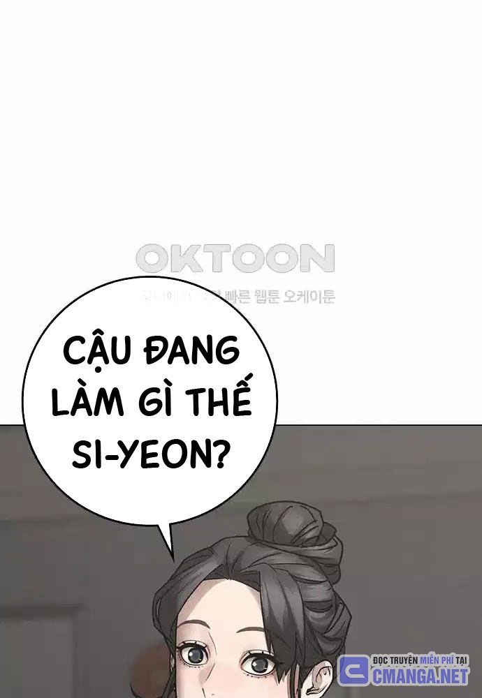 Chapter 127