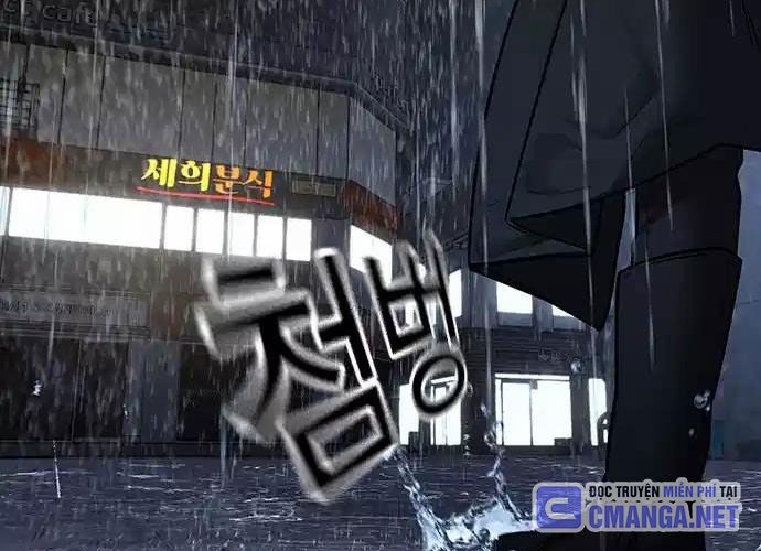 Chapter 127