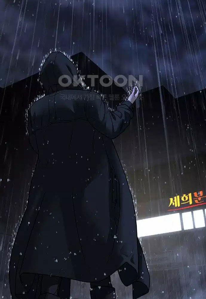 Chapter 127